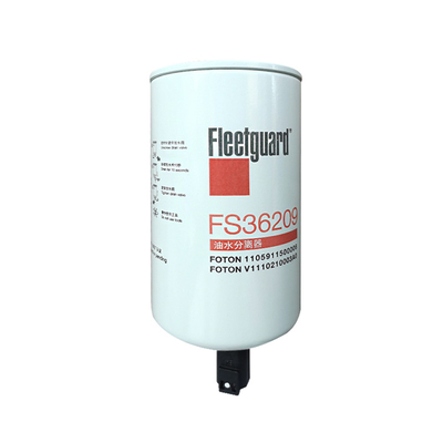 AUMARK FS36209 Сепаратор нефти и воды фильтрующий элемент для грузовика Foton L0110210406A0