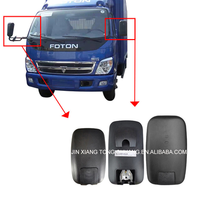 Черный Foton Aumark Переднее зеркало Заднее зеркало Зеркало отражатель с уступками