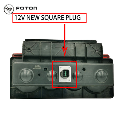 Оригинальный продукт Задний фонарь Задний фонарь Комбинация для Foton Aumark Truck Ollin Model