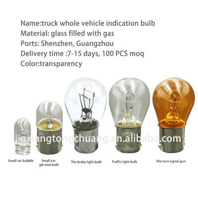 2022 Foton Aumark Truck Parts Van Bulb для автомобильной мобильной системы освещения