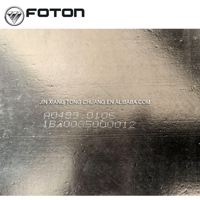 Чёрный жесткий резиновый защитник от грязи для грузовика Foton Aumark 1B20085000012 Competitive