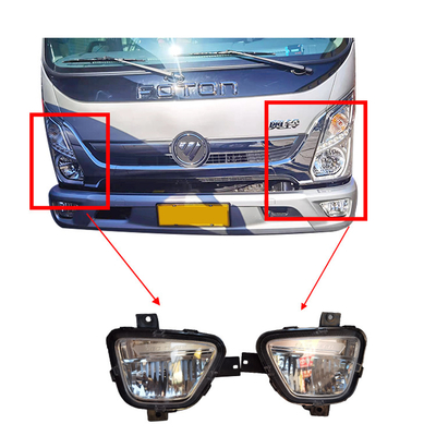 Оригинальные фары грузовиков AUMARK Foton L1364020200A0 L1364020100A0 за 2005 год