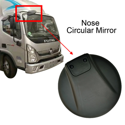 Foton Truck Aumark под эндоскопическим спотом Оффсет Оллин Круглое зеркало внутри Как на картинке