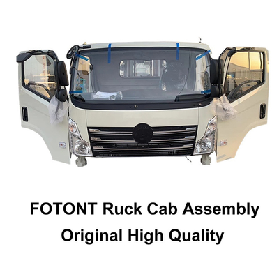 Сборка кабины Foton Aumark M4 - идеальное решение для оборудования для автоматизации железа