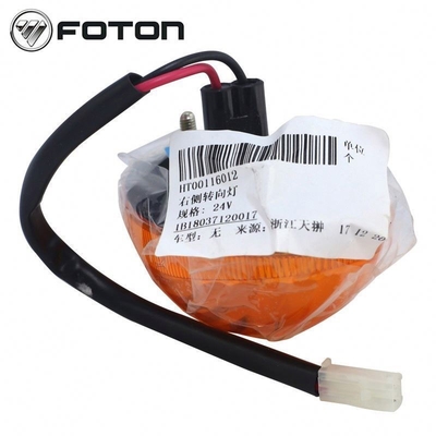 Настройка логотипа Foton Aumark Truck Ollin Car Door Light с производительностью и 12V Right