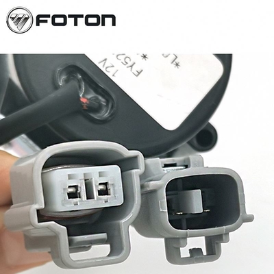 12V Foton Aumark обратный рог для грузовых автомобилей