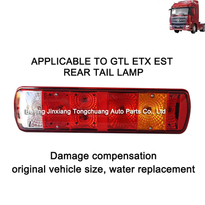 Foton Aumark Truck Assembly GTL Car Red Light Rear Tail Brake Bulb for Auman S5 Hornet (Фотон Омарк грузовик сборка GTL Автомобиль красный свет заднего хвоста тормозная лампочка для Auman S5 Hornet)
