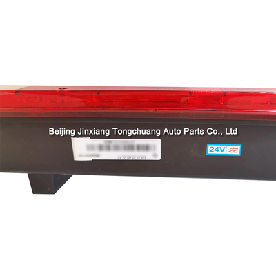 Foton Aumark Truck Assembly GTL Car Red Light Rear Tail Brake Bulb for Auman S5 Hornet (Фотон Омарк грузовик сборка GTL Автомобиль красный свет заднего хвоста тормозная лампочка для Auman S5 Hornet)