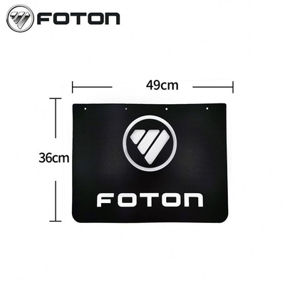 Foton Aumark грузовик Заднее колесо блок грязевая кожа для Foton автомобильной установки оригинальный