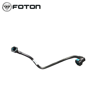 Foton Aumark Truck Air Compressor Pump Return Pipe 5255187 5255186 для автомобилей и грузовиков