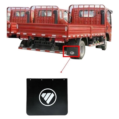 Недорогие задние передние мусорозащитные фендеры Foton Aumark