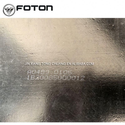 Недорогие задние передние мусорозащитные фендеры Foton Aumark