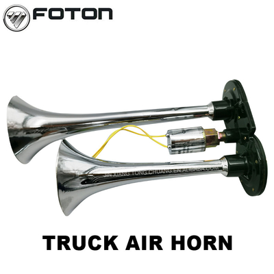 Foton Aumark Electric Assembly Truck Air Horn FH436700000018M0 Оригинальный номер чертежа