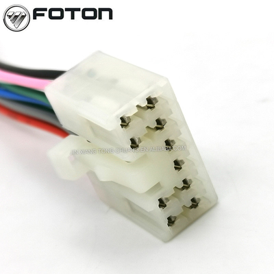 Foton Aumark Electric Assembly Truck Air Horn FH436700000018M0 Оригинальный номер чертежа