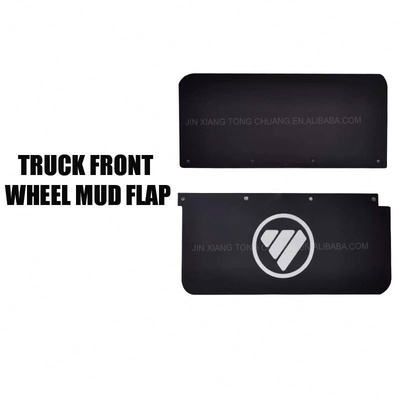 Foton Aumark Truck Wheel Block Mud Plate Пластмассовые локомотивы грузовых автомобилей/молочные клапаны с логотипом