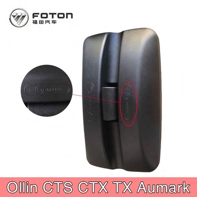 Черное стекло и пластиковое зеркало для грузовика Foton Aumark из материалов
