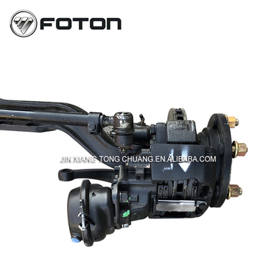 Чёрная металлическая передняя ось сборки для Foton Aumark 3.8 грузовик и прочный
