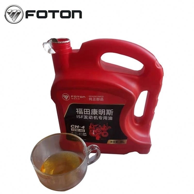 Foton Aumark ISF Truck Diesel Engine Lubricating Oil для оптимальной производительности двигателя