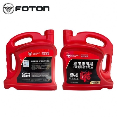 Foton Aumark ISF Truck Diesel Engine Lubricating Oil для оптимальной производительности двигателя