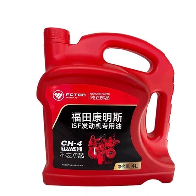 Foton Aumark ISF Truck Diesel Engine Lubricating Oil для оптимальной производительности двигателя