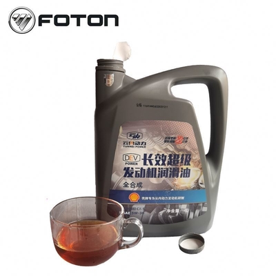 Долговечное Foton Aumark грузовик дизельный двигатель смазочное масло 2016 год - из Китая
