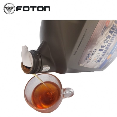 Долговечное Foton Aumark грузовик дизельный двигатель смазочное масло 2016 год - из Китая