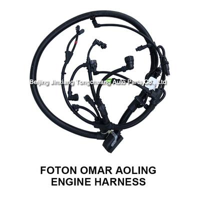 ISF2.8 5306289 Foton Aumark Truck Электронный модуль управления двигателем
