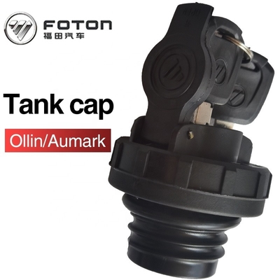 Модель Foton Aumark запасные части Противоугонный замок Нефтяной грузовик Замок крышки топливного бака L1110030100A0 1106911100006