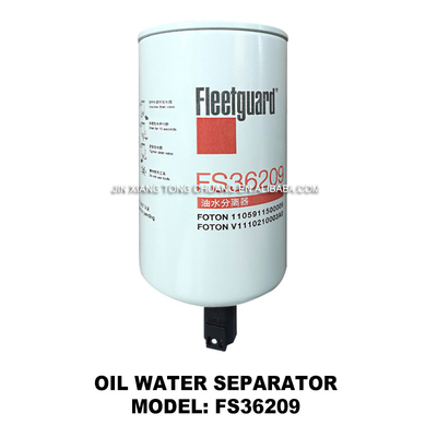 AUMARK FS36209 Сепаратор нефти и воды фильтрующий элемент для грузовика Foton L0110210406A0