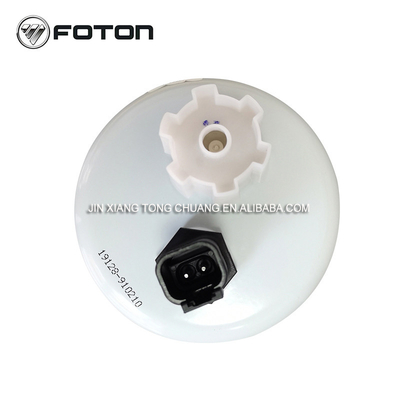 AUMARK FS36209 Сепаратор нефти и воды фильтрующий элемент для грузовика Foton L0110210406A0