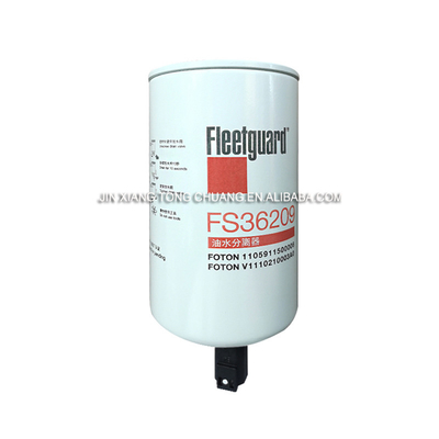 AUMARK FS36209 Сепаратор нефти и воды фильтрующий элемент для грузовика Foton L0110210406A0