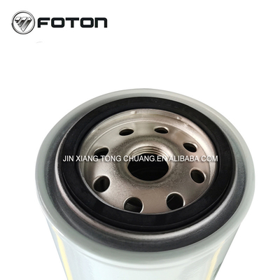 AUMARK FS36209 Сепаратор нефти и воды фильтрующий элемент для грузовика Foton L0110210406A0