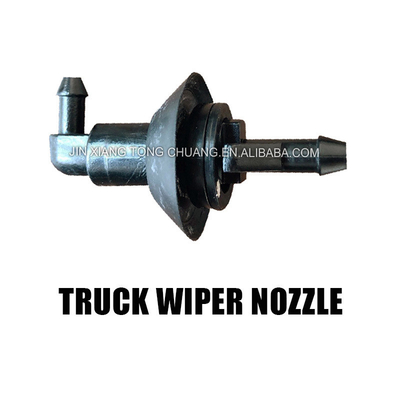2022 Foton Truck Original Wiper Sprinkler Head для применимых моделей по доступной цене