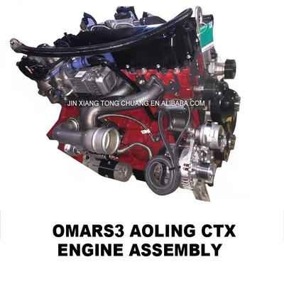 300 кг Foton Aumark оригинальный грузовик LSF3.8 Oling CTX CTS сборка дизельного двигателя 120 дней