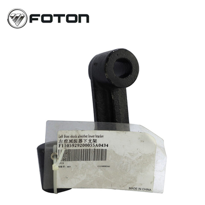 1998-2001 AUMARK Truck Front Shock Absorber Bracket Performance and Durability Продуктивность и долговечность