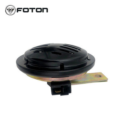 Улучшите свой слуховой опыт с помощью пластикового вуфера от Fu Tian Truck Parts