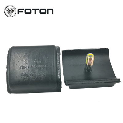 Foton Aumak 1104929500056 Части для грузовиков AOLING Буферный блок с резиновой подкладкой из стальной стали
