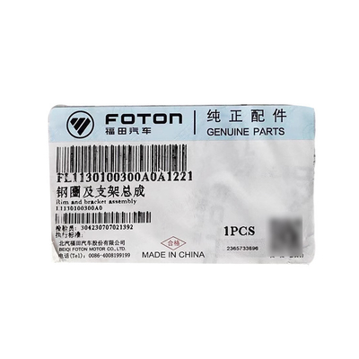 Foton Truck Parts Omako Ring and Support Assembly L1130100300A0 для моделей 2002-2016 годов