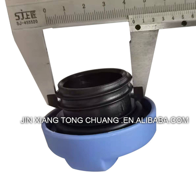 Foton Aumark Car Cover Urea Tank Lid for Truck Series Прочный и долговечный
