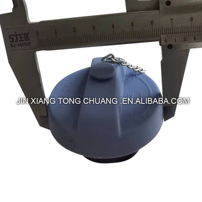 Foton Aumark Car Cover Urea Tank Lid for Truck Series Прочный и долговечный