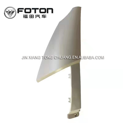 Оригинальные аксессуары Foton Aumark Truck Front Package Angle Пластиковые кузовы автомобилей 2022