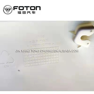 Оригинальные аксессуары Foton Aumark Truck Front Package Angle Пластиковые кузовы автомобилей 2022