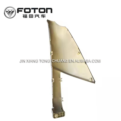 Оригинальные аксессуары Foton Aumark Truck Front Package Angle Пластиковые кузовы автомобилей 2022