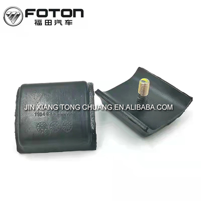 1104929500056 Foton Aumark грузовик серии стальной пластины подкладки буферный блок для автомобильной установки