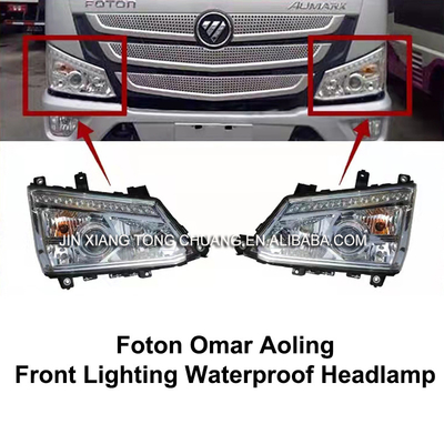 AUMARK Foton Truck Series светодиодный фары L1371010203A0 L1371010103A0 L1371010101A0