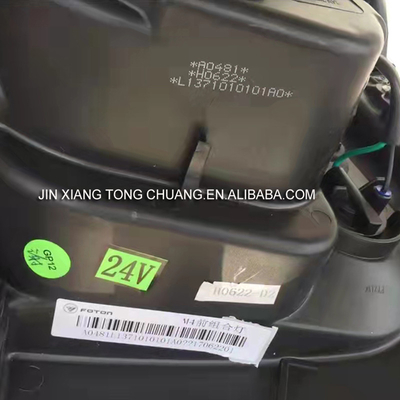 AUMARK Foton Truck Series светодиодный фары L1371010203A0 L1371010103A0 L1371010101A0