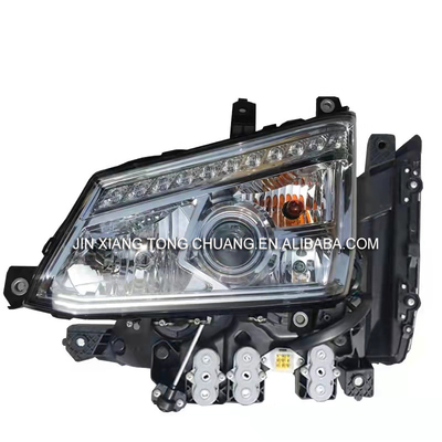 AUMARK Foton Truck Series светодиодный фары L1371010203A0 L1371010103A0 L1371010101A0