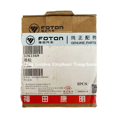 2002-2016 Foton Omako O Ling Era Cummins 3.8 Двигатель бездействующий Кранкшафт шкива 5265369