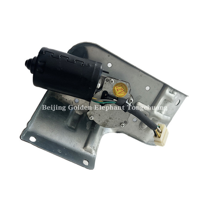 Foton Omako Bell Pilot Small Card Star Motor and Bracket Assembly 1B169525000020 с 1
