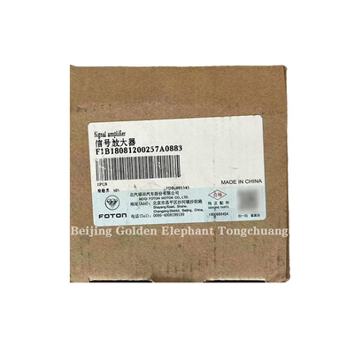 Foton Car Fitment 2008-2014 BELLS CTX MRT Усилитель испарения из Fukuda Omako